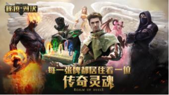 女人最在意的到底是什么呢？游戏画面