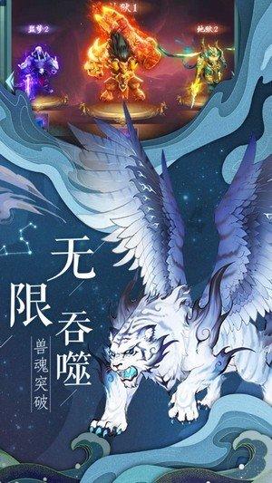 植物大战僵尸17