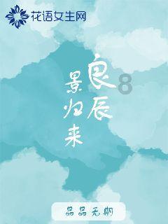 逃离沙丘