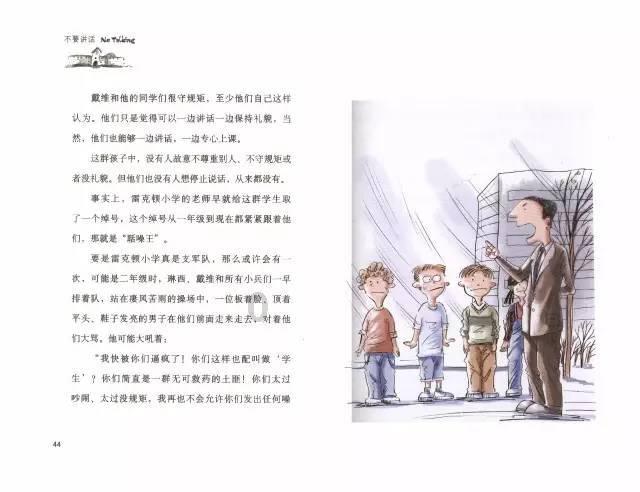 同样给冯程程打伞,周润发与黄晓明这两个版本,他们的差距有多大?- 专业问答网站