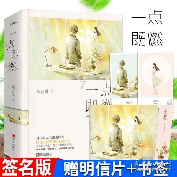 “十四冬”高山滑雪:首日决出滑降两金