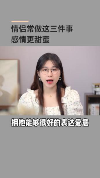 男子明知故犯,破坏军婚!获刑10个月