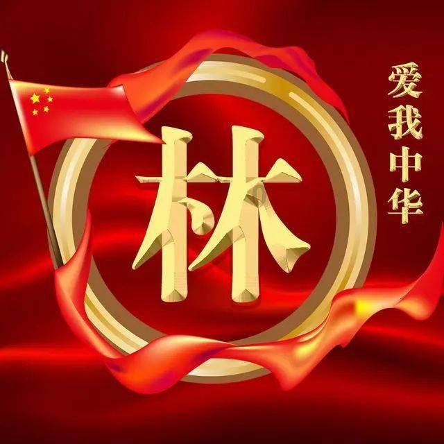 从少年天才到贬居地方:柳宗元“独钓寒江雪”般的寂寞人生