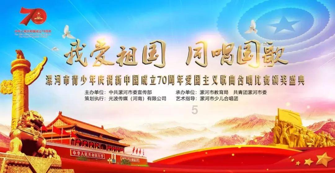 苏州工业园区浪花苑社区举办垃圾分类知识竞赛