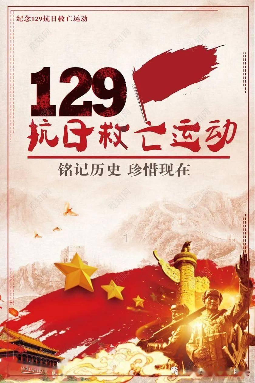 1月29日起,i茅台新春活动开启,有机会赢取“龙茅”