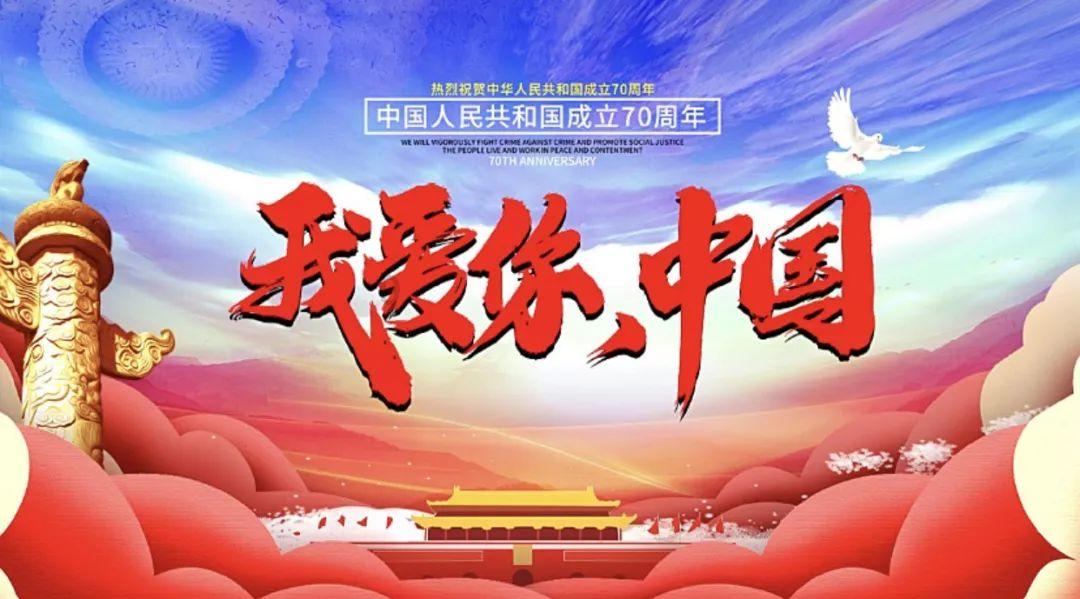 女孩生日寄语八个字霸气？游戏画面