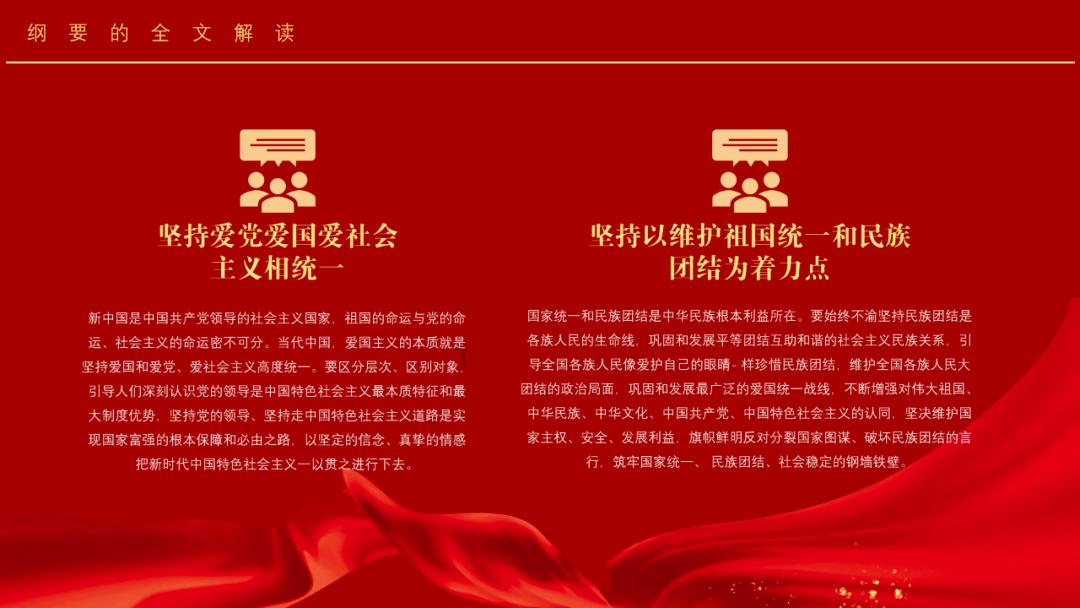 帅气还阔爱,元UP来啦