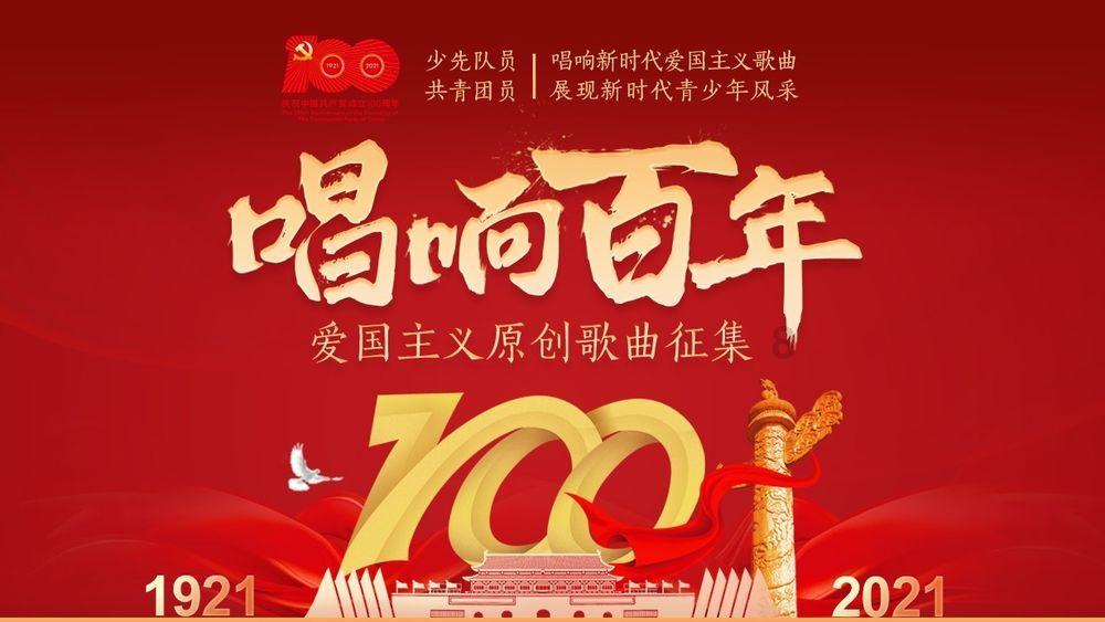 独眼萌怪的爱情