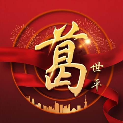 拯救胖男孩