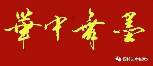 侏罗纪时代逃生