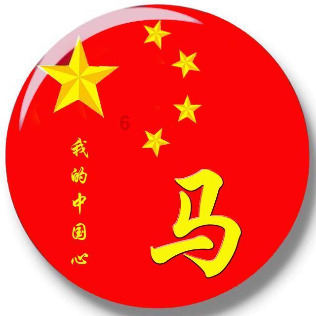 湖南明确81项基本公共服务实施标准