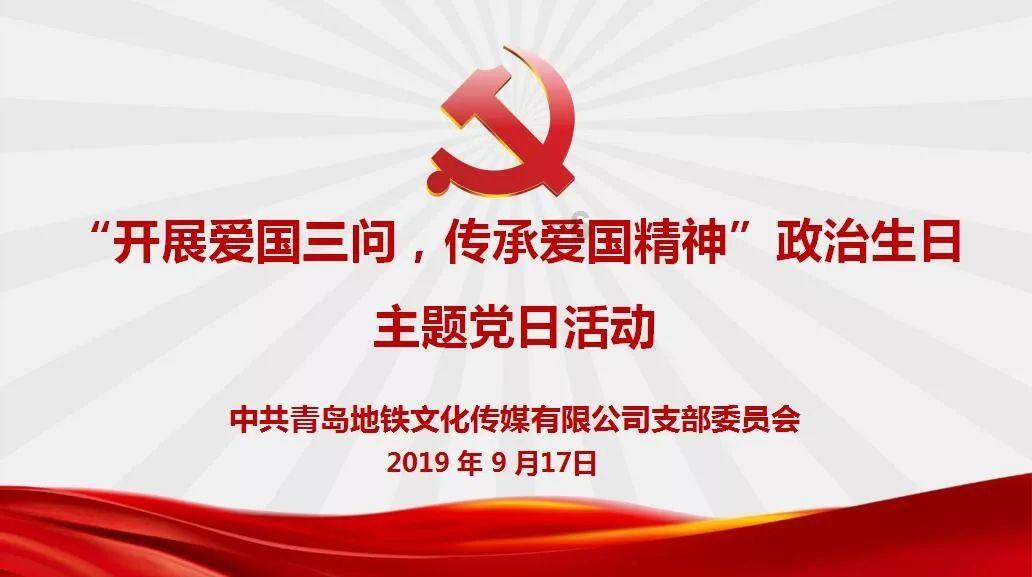 憨豆先生找小熊