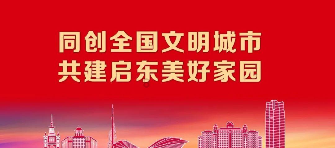 【海口冬训教学赛第二场】长春亚泰2比3不敌国奥队