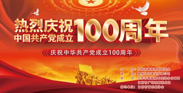 突传噩耗！43岁网红“有道妈妈”车祸离世，儿子杨一悼念惹人泪目