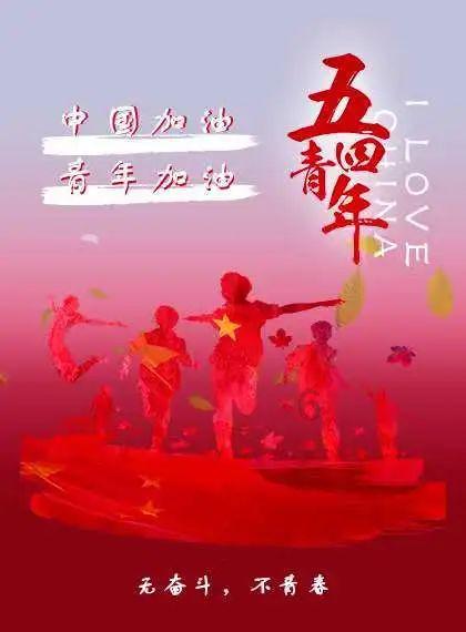 《花少》工作人员曝杨颖耍大牌!频繁甩脸色,艺人擦鞋受委屈