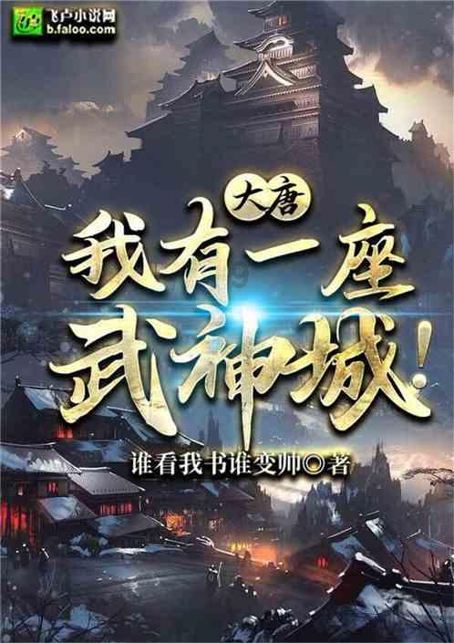 首尔弘大美食店推荐 - 弘大酱蟹和鸡肉料理专门店Crab Land
