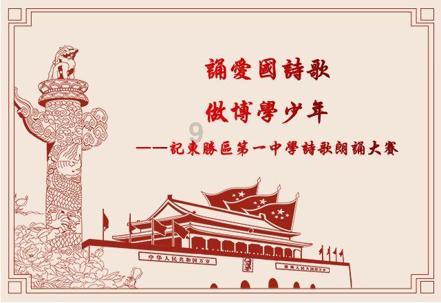 苏菲亚和安伯的休闲装