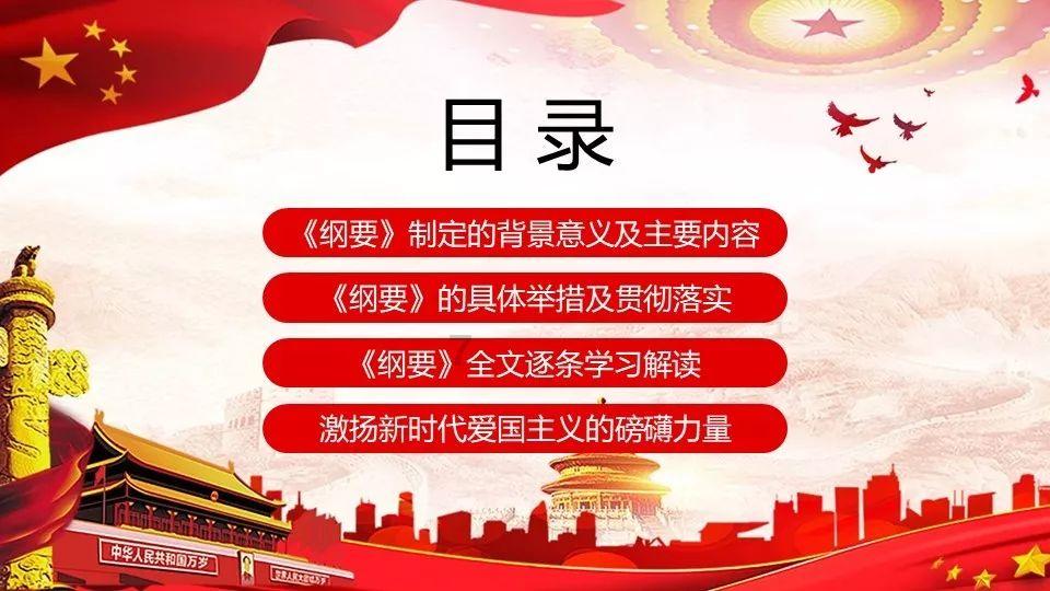 《封神演义》殷商十一个关口的总兵是什么?力量都是什么?