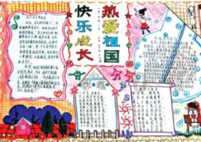 刘志明“胃痛宜和”思想探微