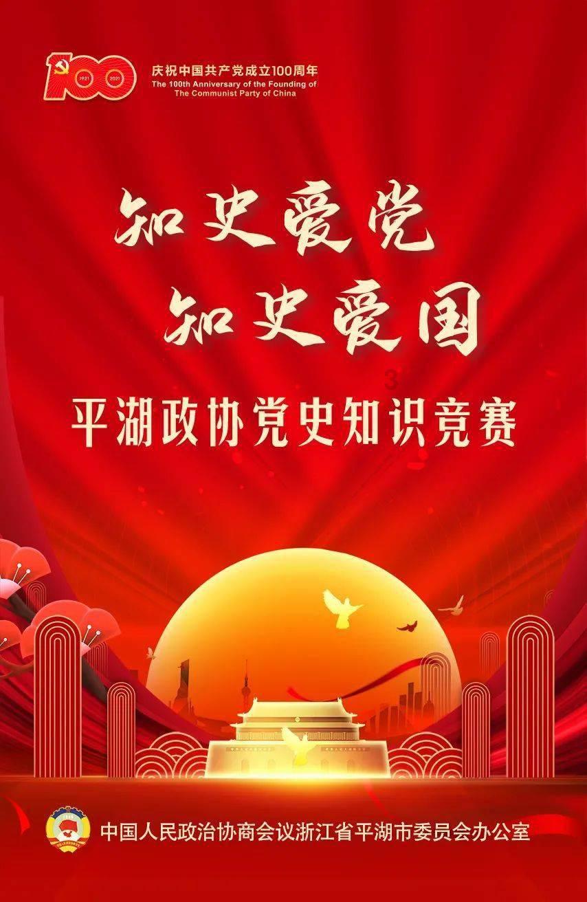 蓝色怪物救援