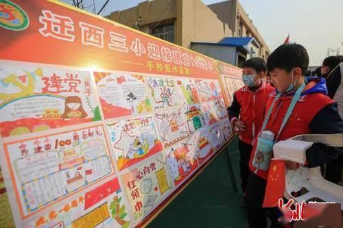 R87-Y3-4P减速机R87-Y11-4P-63.68输入扭矩不同是什么