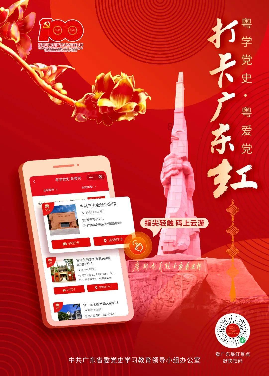 学习插花艺术