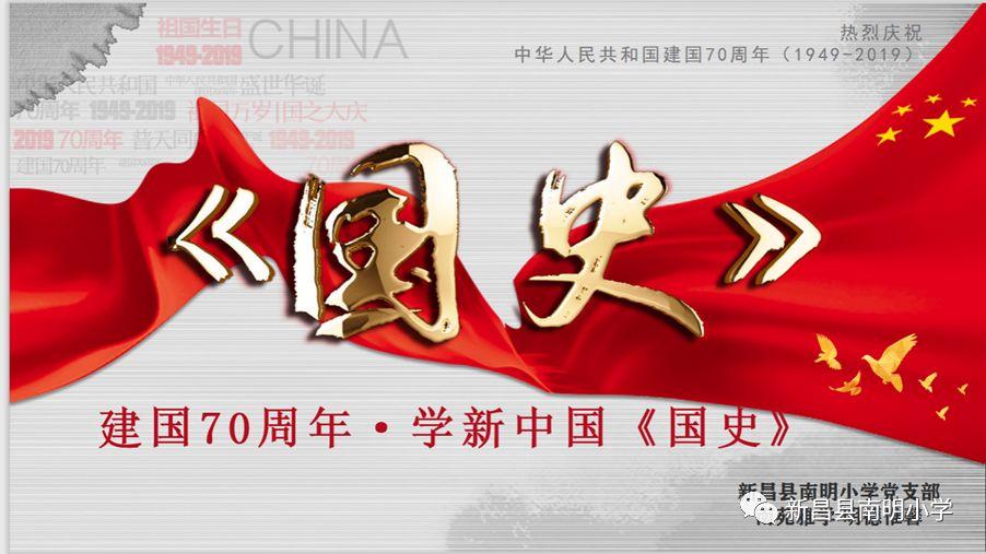 妖精的尾巴大冒险