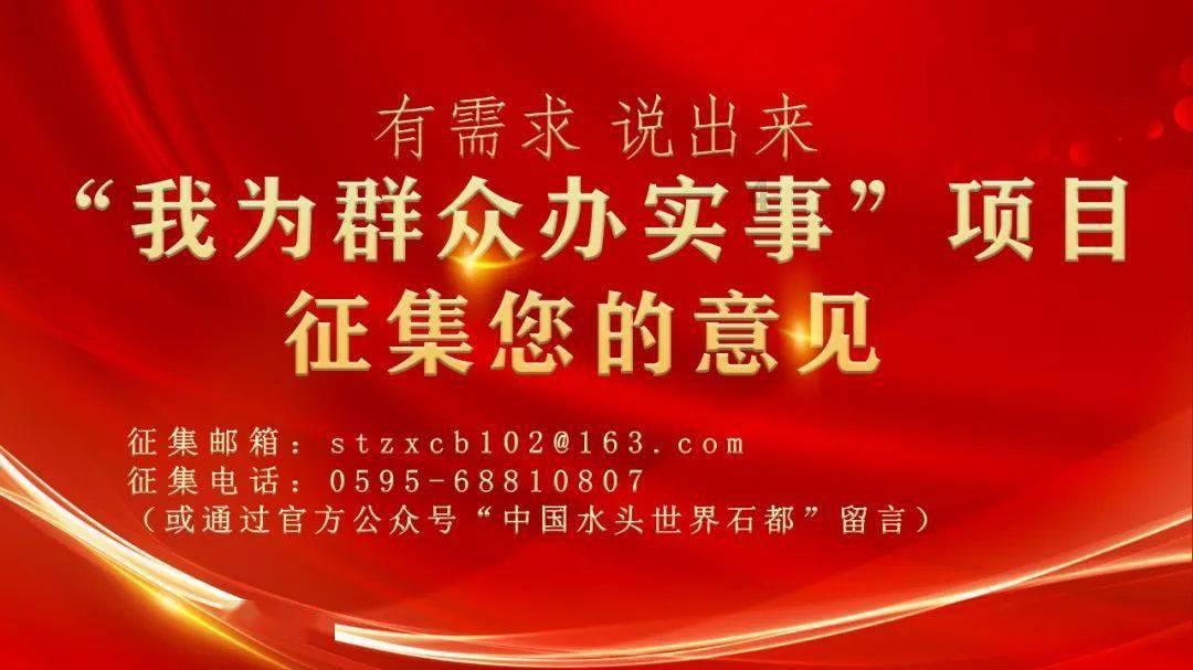 侍忍者
