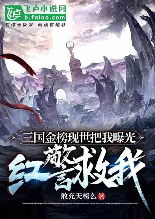 探望恩师带什么好?经典花鸟画推荐