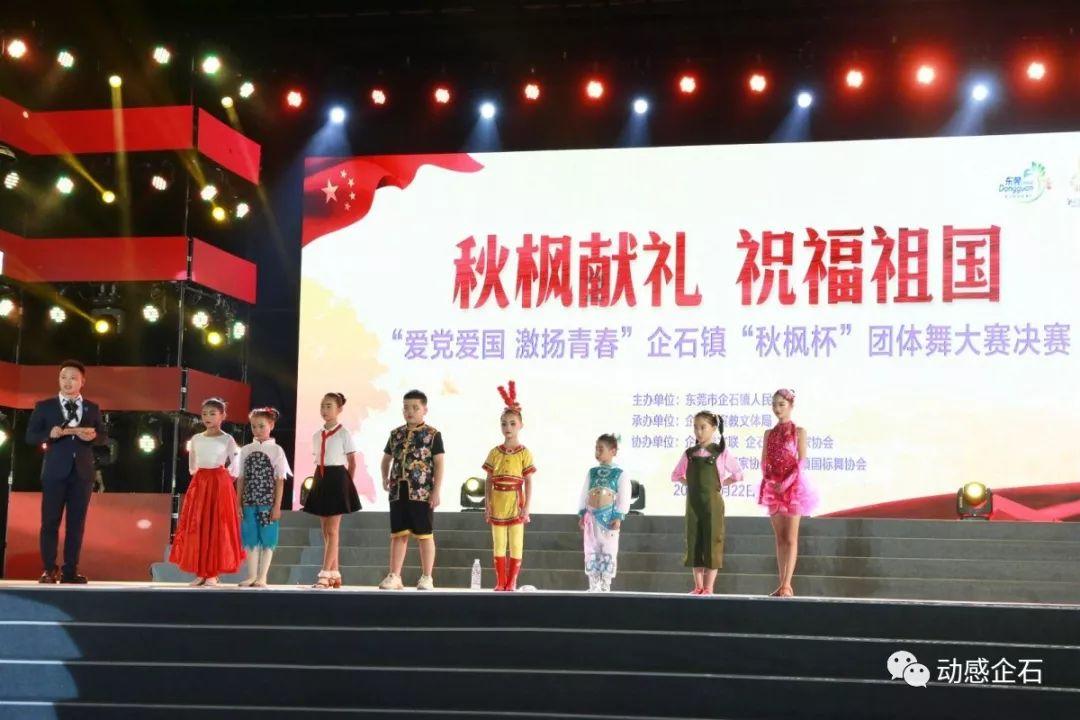 僵尸躲避战