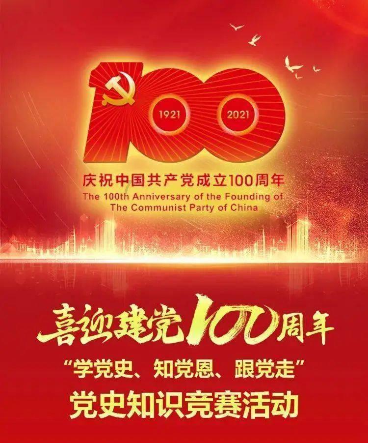 厉害了我的巧虎6