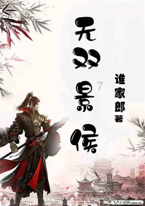 新加坡去年吸引外资95亿美元，较2022年减少近一半