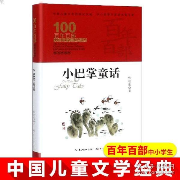 东方资管拟处置福州冠达明债权资产 涉及三盛·滨江悦项目